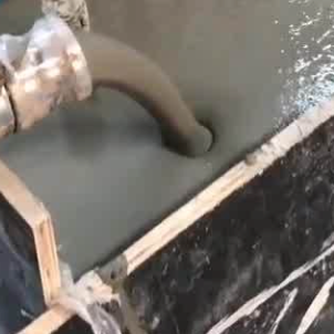 龙泉灌浆料什么型号的能灌小缝隙